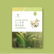 B.C.淨潤精油面膜-抗痘修復配方