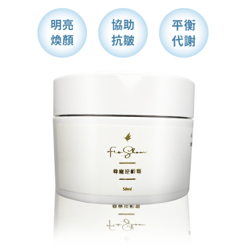 尊寵逆齡霜-50ml 