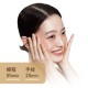 緊緻美眼-首次體驗價