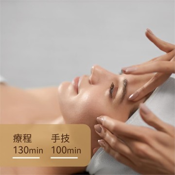 御肌再生•EGF喚顏護理-首次體驗價