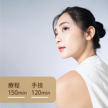 御肌再生•凍晶美顏護理-首次體驗價