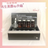 LAFACE外泌凍晶套組(4組*10ml)（醫療級）