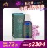 SHOW複方純質精油-30ml